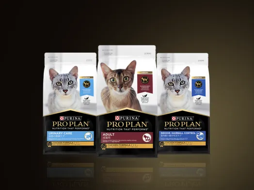 Pro Plan Wellness Cat | Purina South Africa